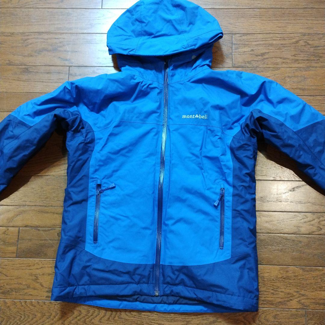 mont-bell 子供用スキーウエア上下　ゴーグル　 Kid's 150 青