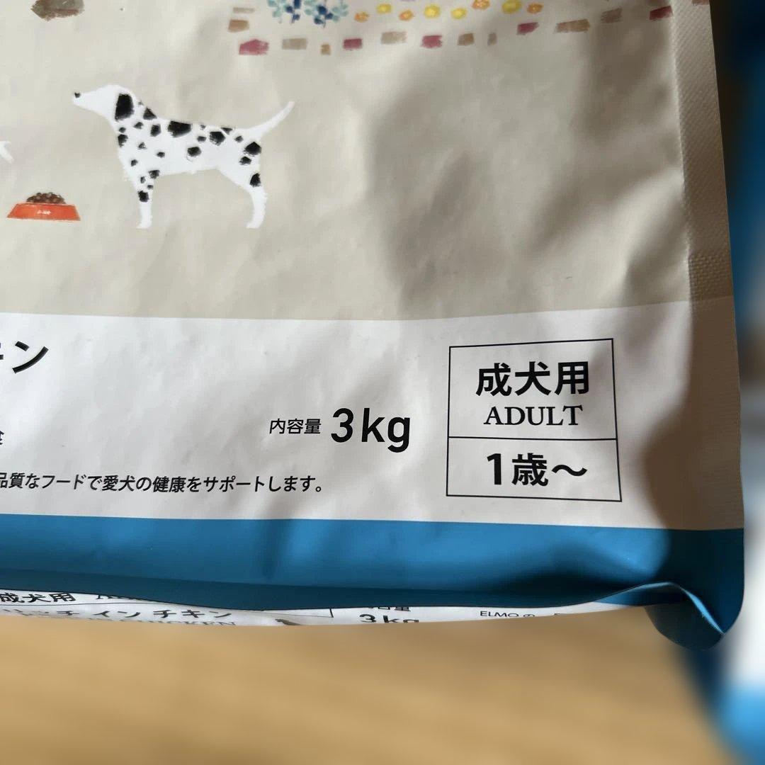 ELMO ドッグフード リキッドチキン 3kg✖︎1 800g✖︎3