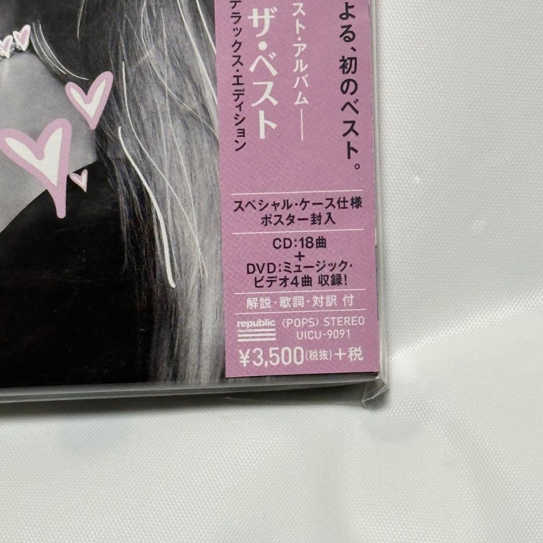 アリアナ・グランデ /ザ・ベスト(デラックス・エディション)/CD DVD