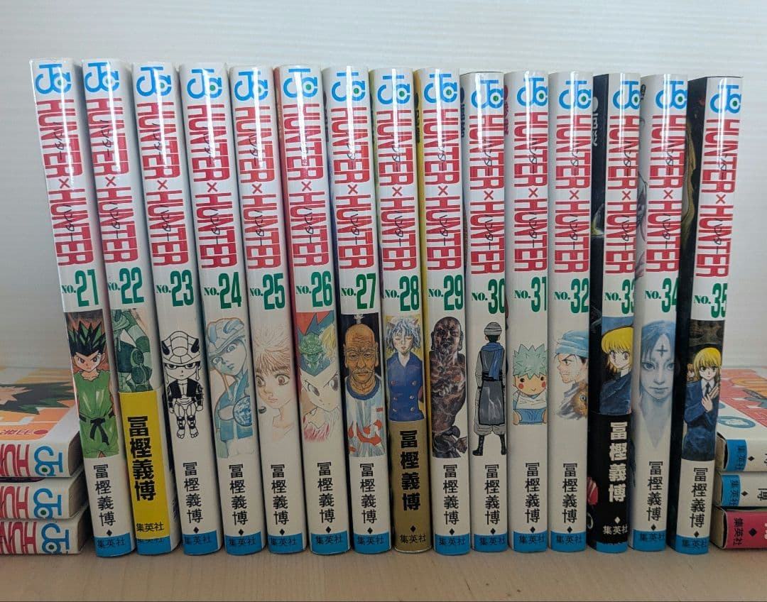 HUNTER×HUNTER ハンターハンター 1-35巻セット