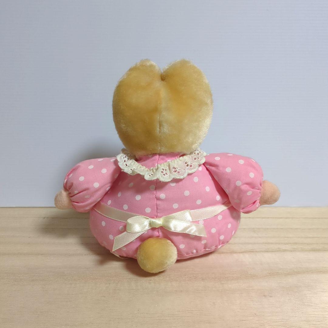 マロンクリーム　ぬいぐるみ　レトロ　1997　サンリオ