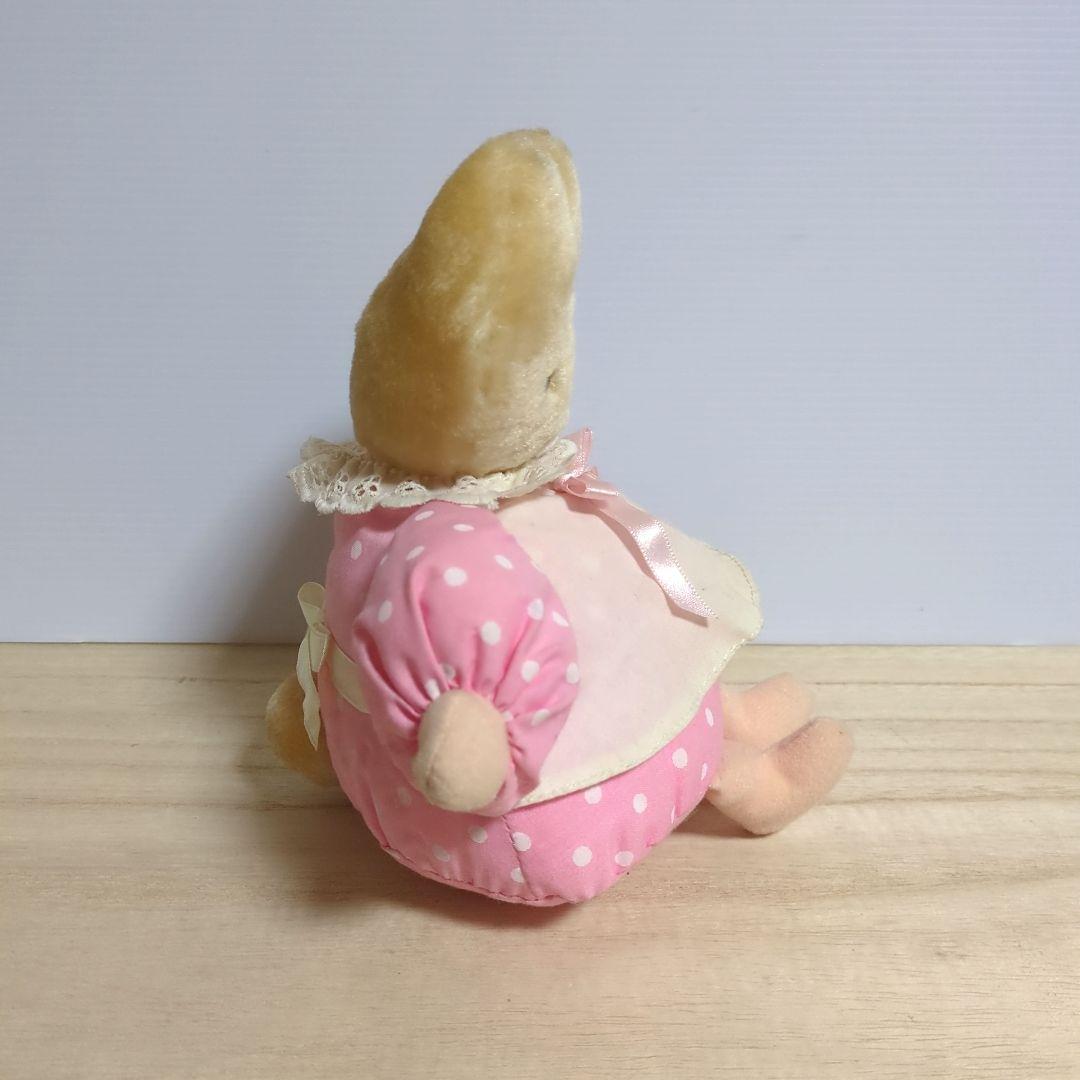 マロンクリーム　ぬいぐるみ　レトロ　1997　サンリオ