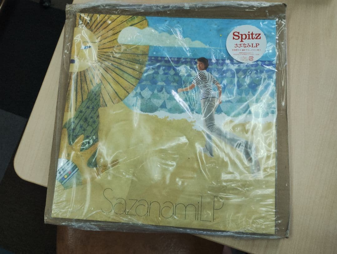 スピッツ　spitz　さざなみLP　レコード　LP