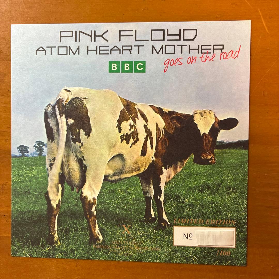 Pink Floyd/英国放送協会実況録音盤