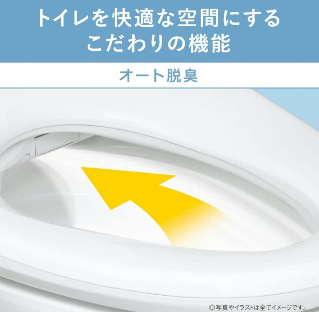 忍*亭様 【美品定価4万】パナソニック DL-PRTK20 温水洗浄便座ビューテ