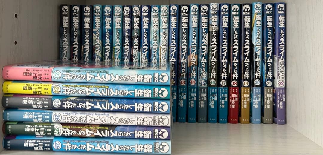 【6/18までお値下げ中】転生したらスライムだった件 全巻セット まとめ売り
