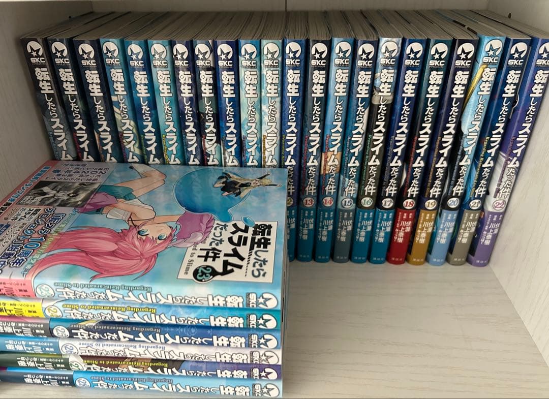 【6/18までお値下げ中】転生したらスライムだった件 全巻セット まとめ売り