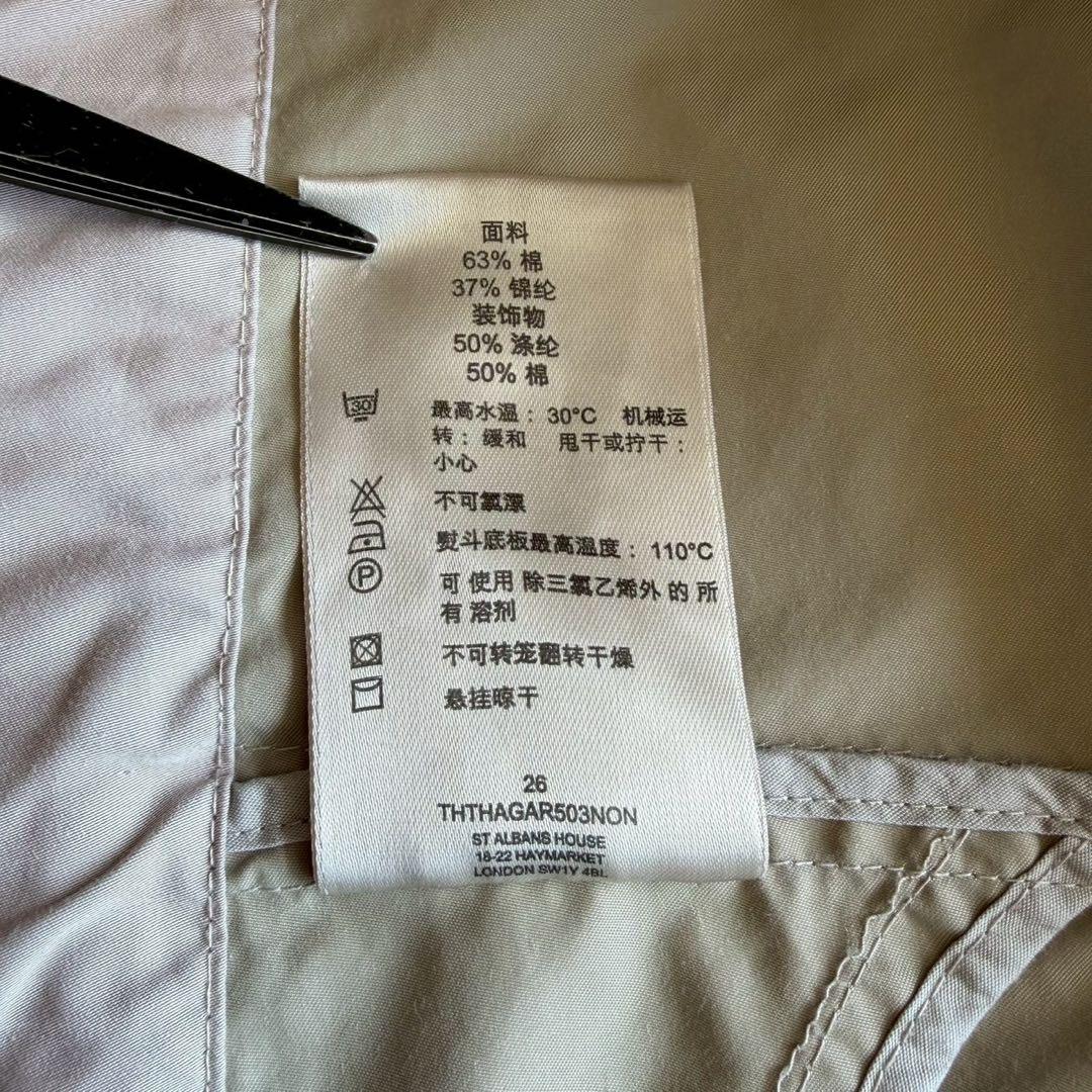 バーバリー フィールドジャケット Burberry ヴィンテージ ビンテージ L
