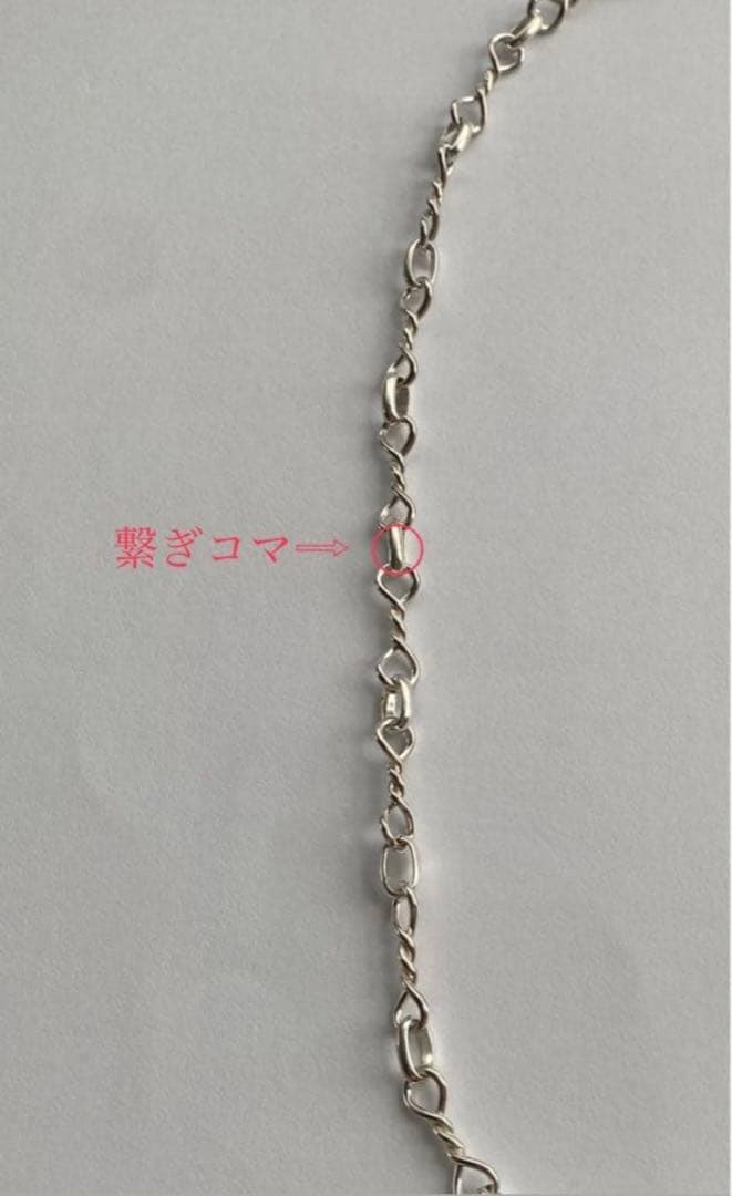 silver950 & 925 ツイストチェーン マンテル ネックレス