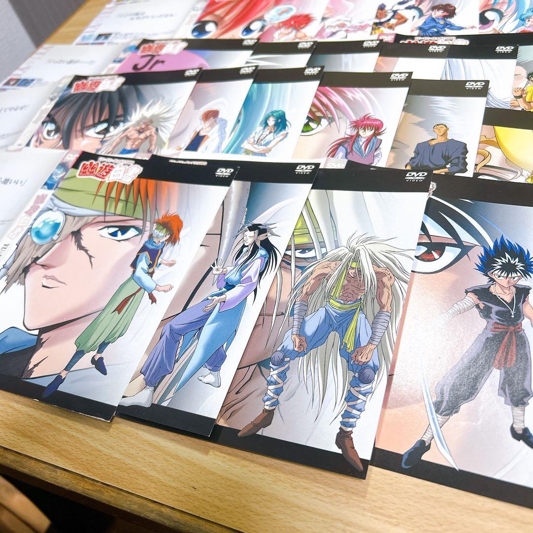 ■訳あり セット■幽遊白書 dvd レンタルアップ品 27枚セット g4