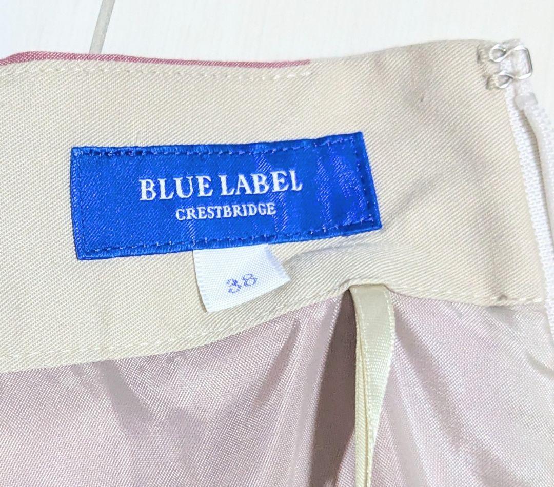 未使用★ブルーレーベルクレストブリッジ チェック ソフティーボイル スカート