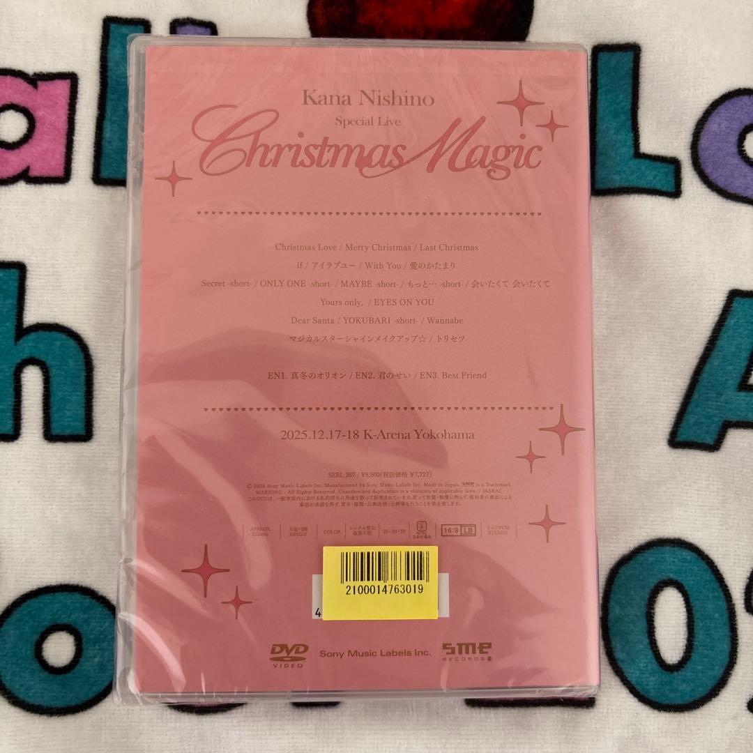 西野カナ　Christmas magic 通常盤仕様　DVD