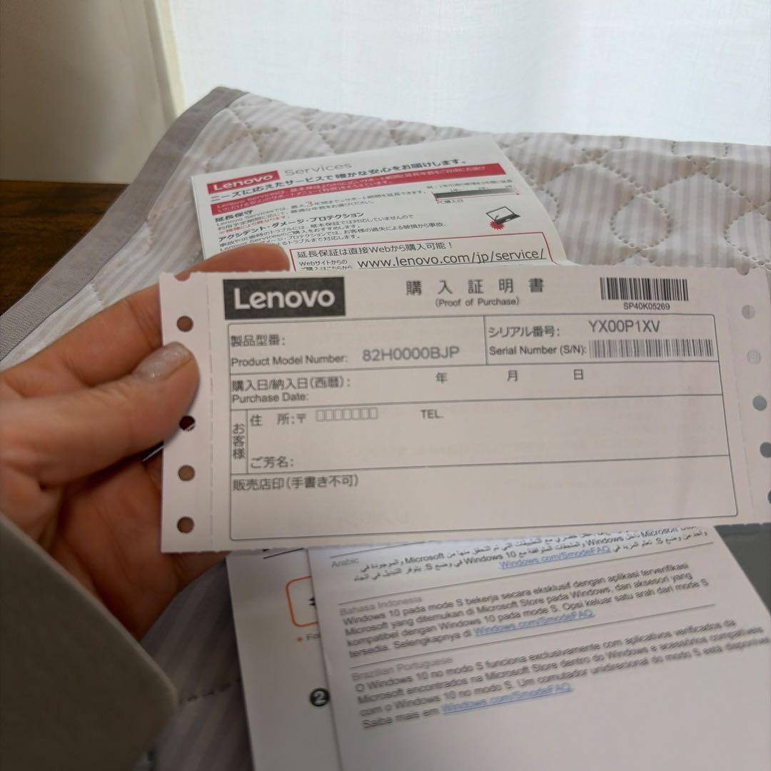 Lenovo IdeaPad D330ノートパソコン　Windows