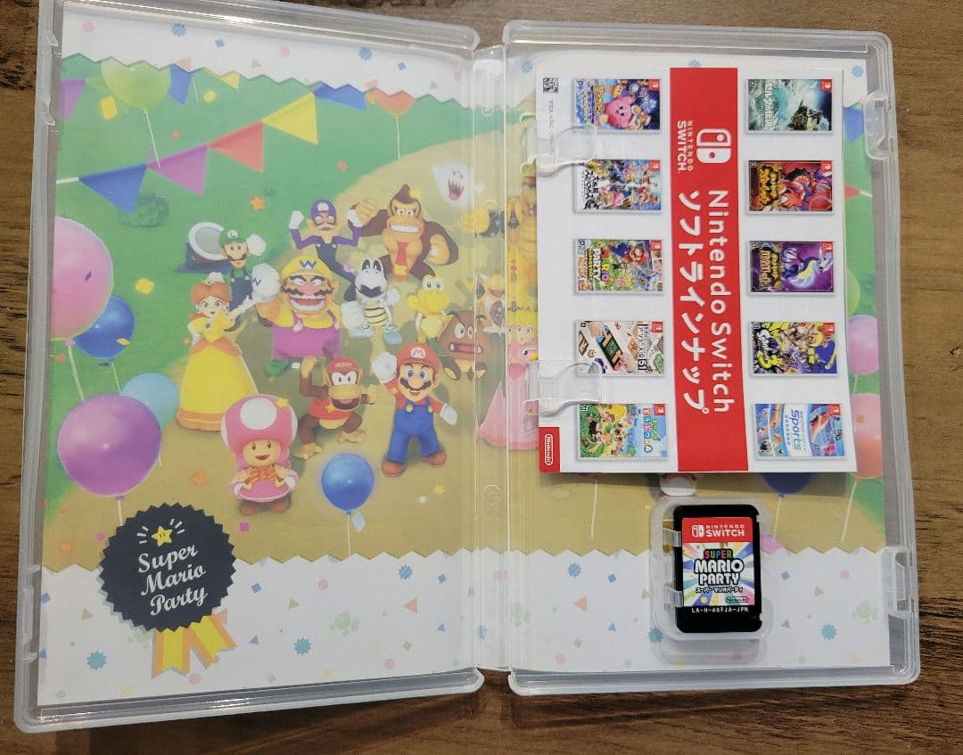 マリオパーティー Joy-Conセット　ジョイコンセット