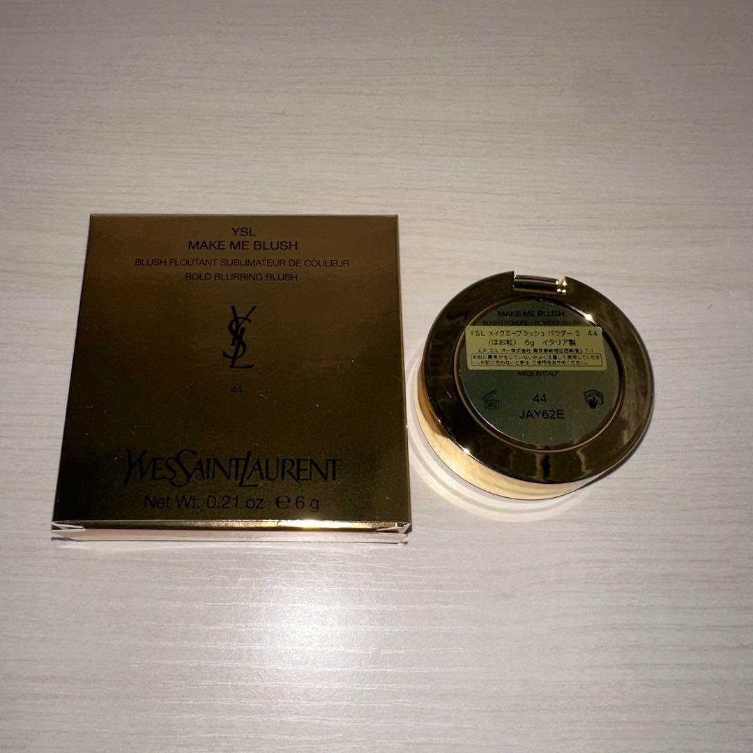 YSL メイクミーブラッシュ パウダー 44