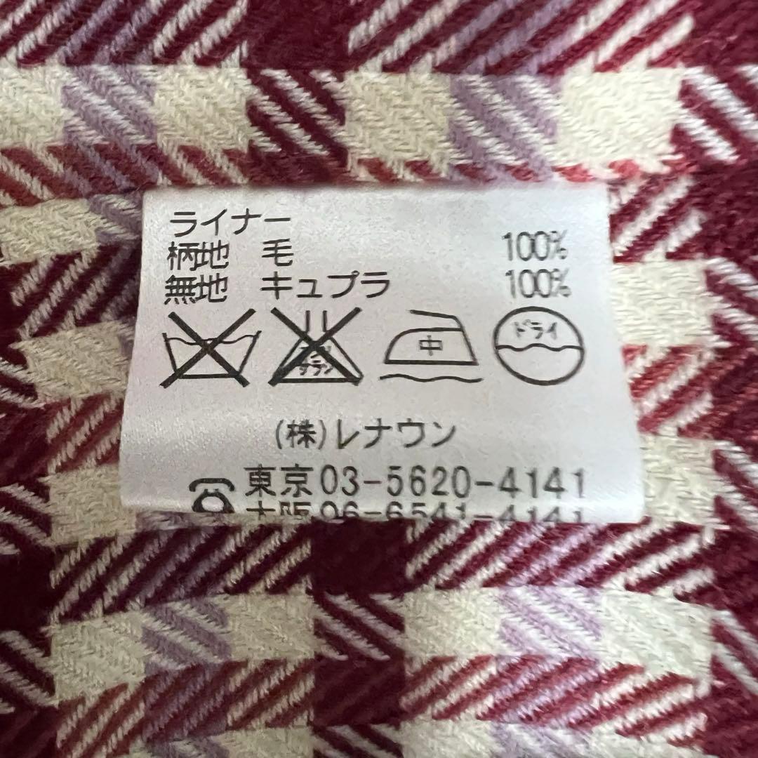 Aquascutum ✨美品✨ シングルトレンチコート（取り外しライナー付き)