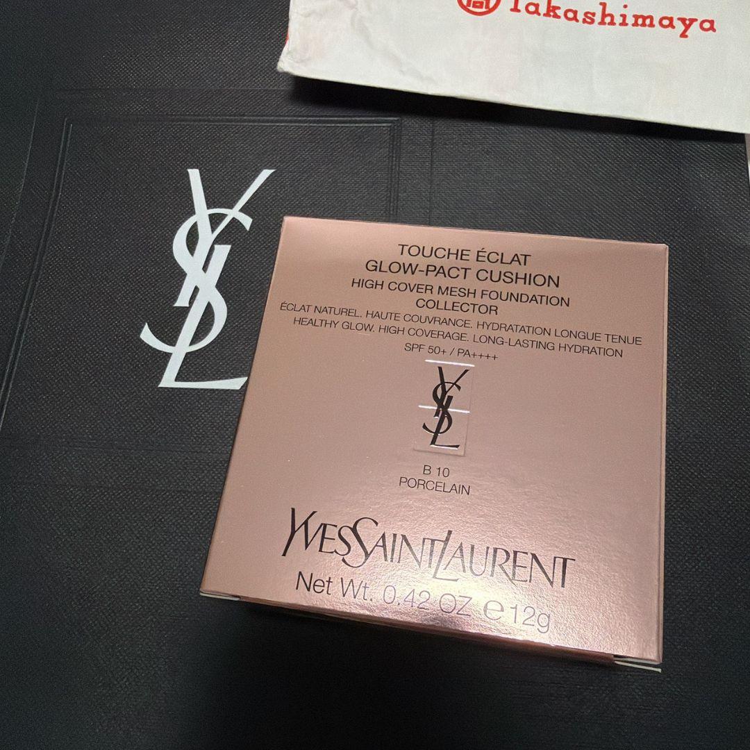 YSL ラディアントタッチグロウパクト コレクター 限定 クッションファンデ