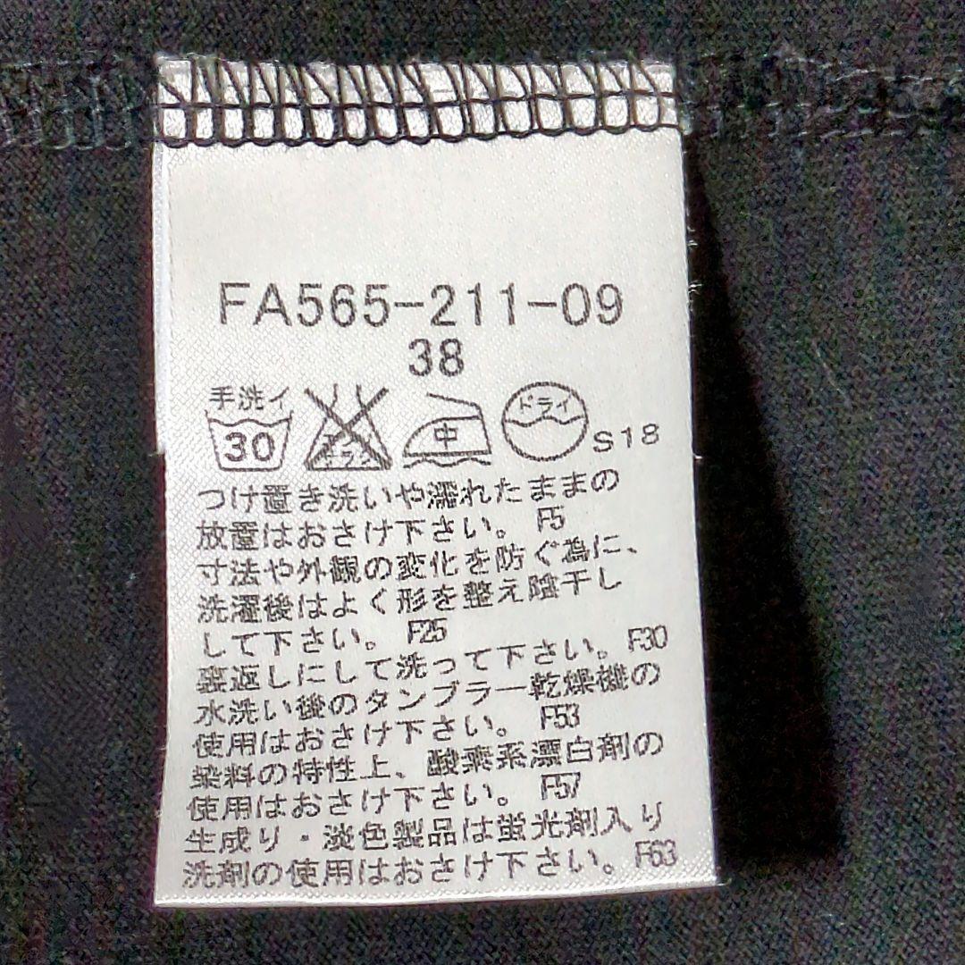 最終♥バーバリー ブルーレーベル♡ノバチェック♡キャミソール♡ホルターネック