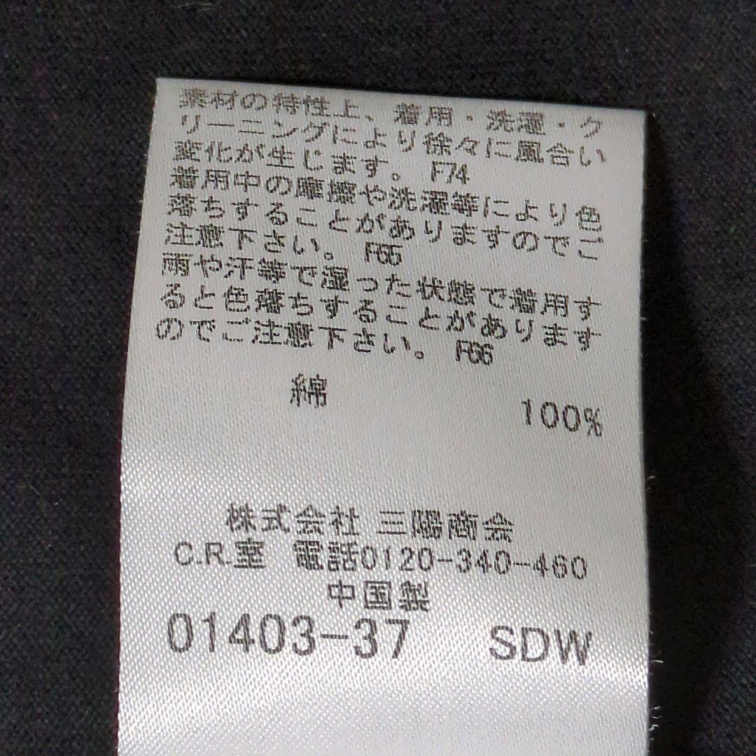 最終♥バーバリー ブルーレーベル♡ノバチェック♡キャミソール♡ホルターネック