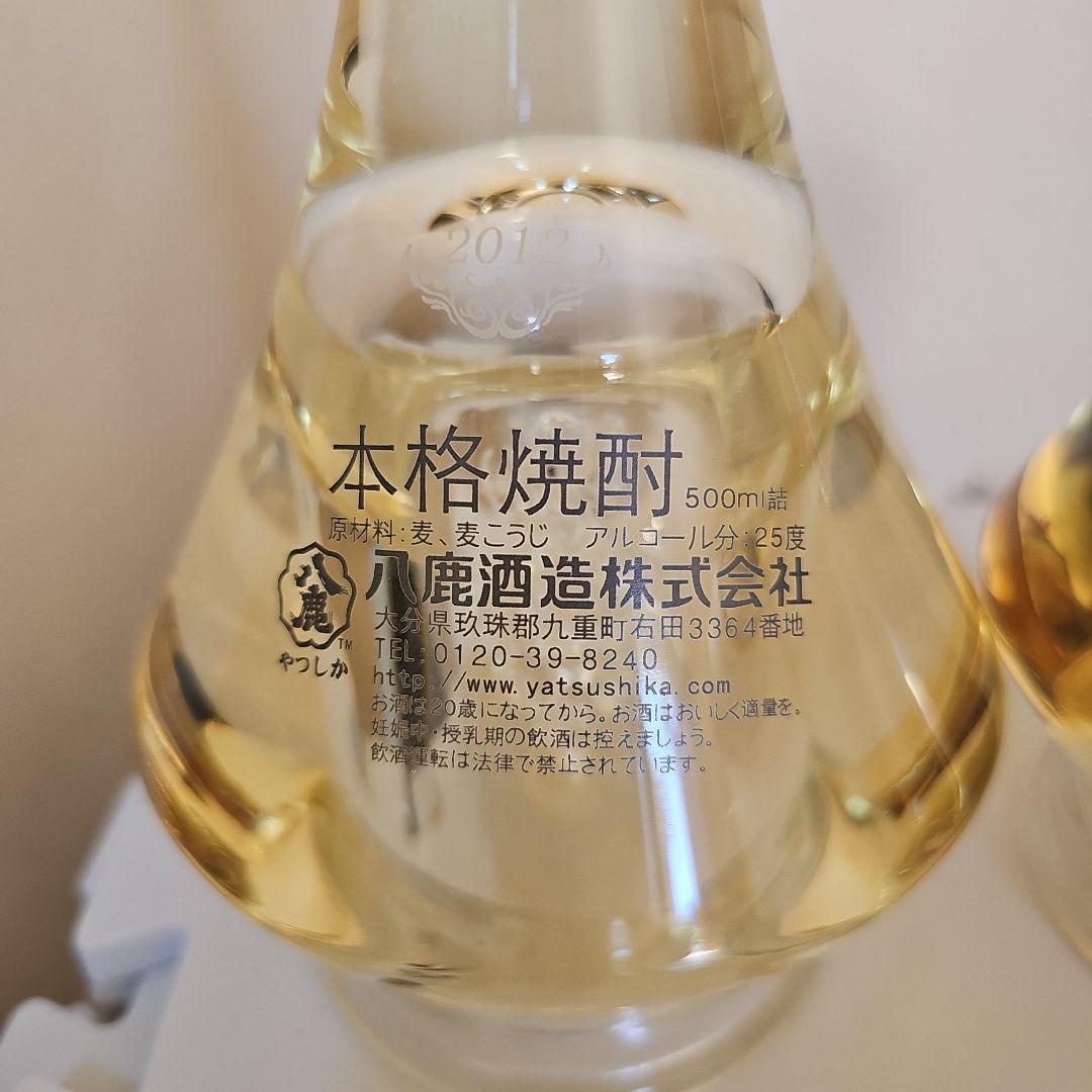 【未開封】八鹿酒造 干支ボトル(辰) 焼酎/日本酒のセット