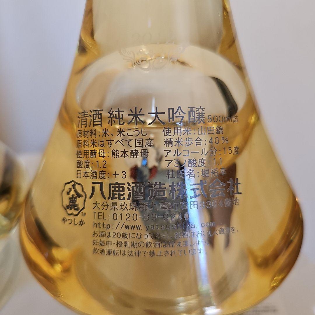 【未開封】八鹿酒造 干支ボトル(辰) 焼酎/日本酒のセット
