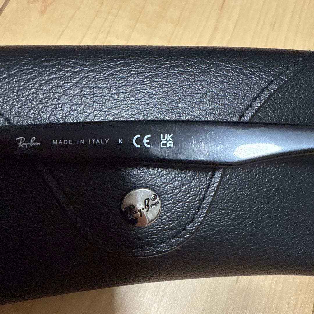 RayBan レイバン サングラス RB4258F 601/71 52 20