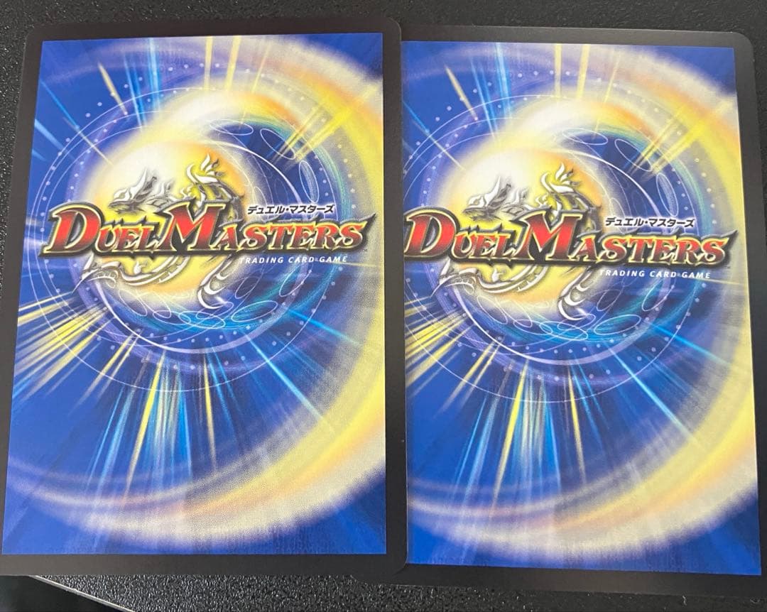 ドギラゴン王道2枚+ミラダンテドギラゴン金シク