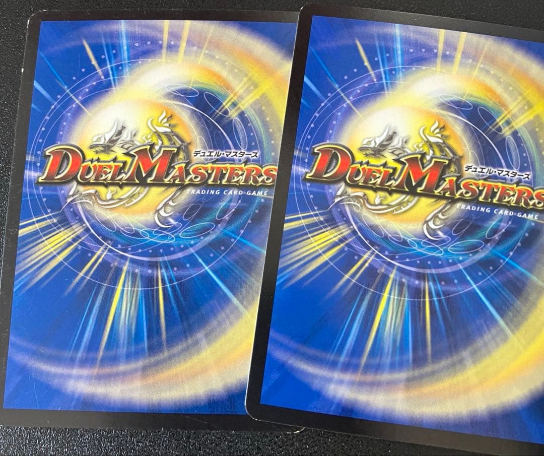 ドギラゴン王道2枚+ミラダンテドギラゴン金シク