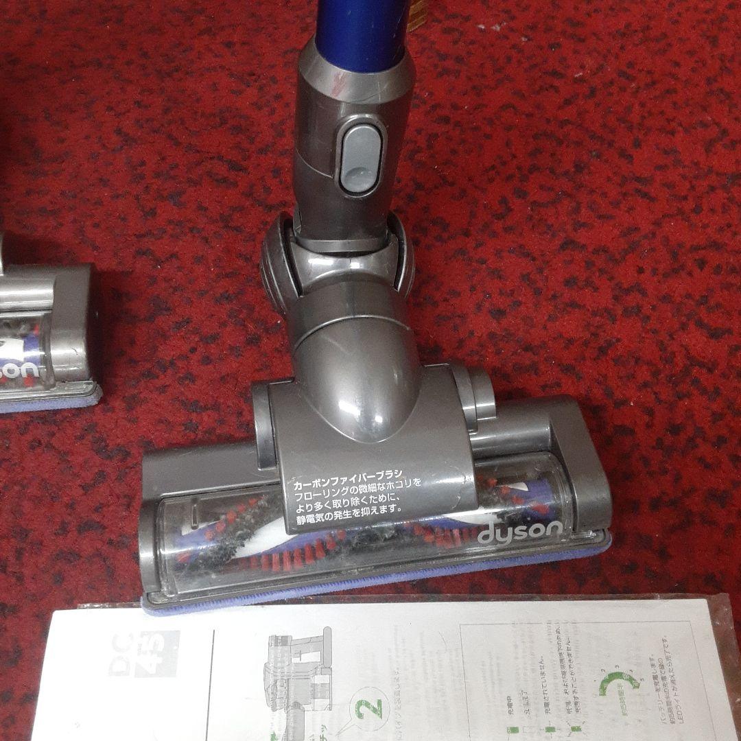 dyson ダイソン サイクロン掃除機 ハンディー掃除機 DC45 DC35