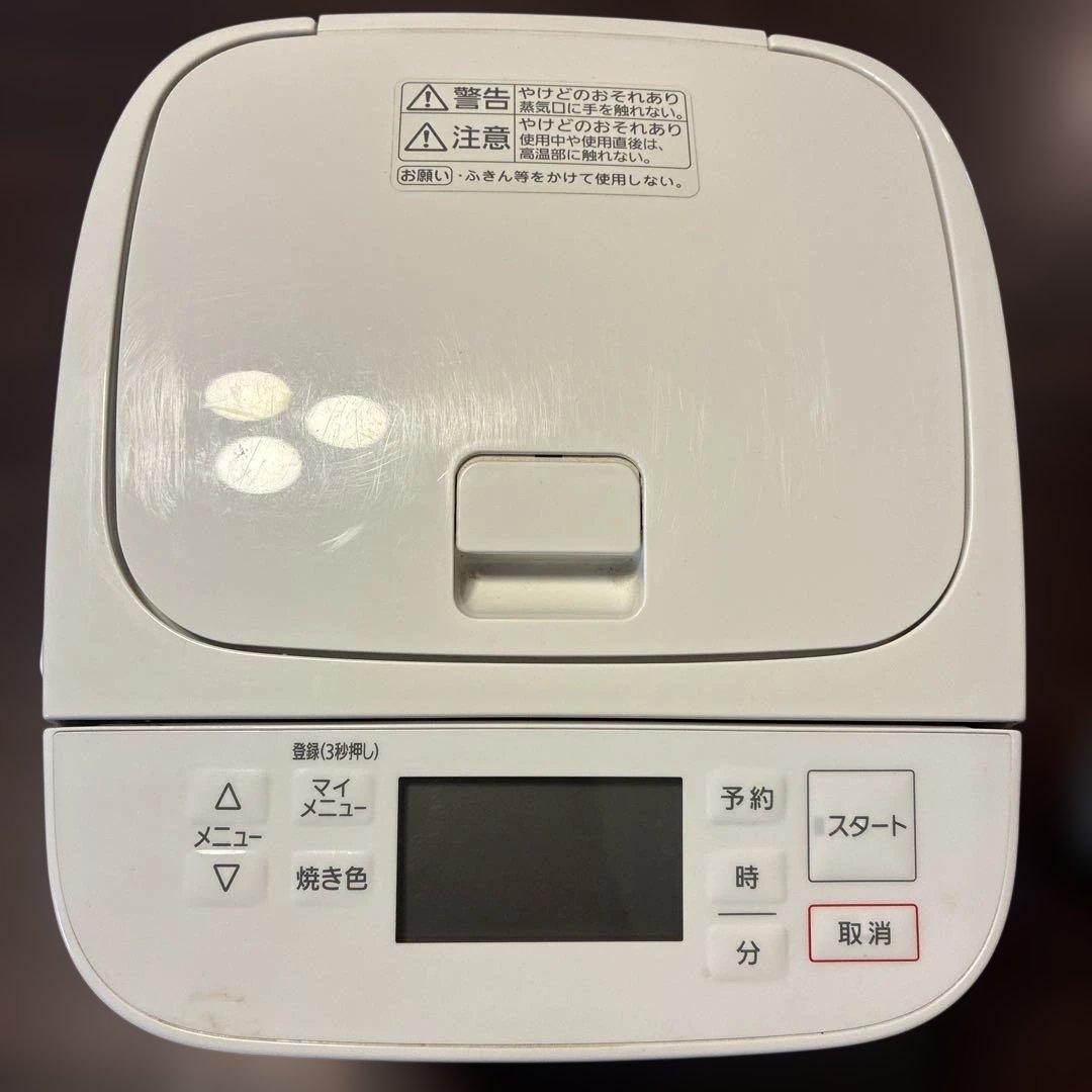 Panasonic ホームベーカリー SD-MDX102 2020年製