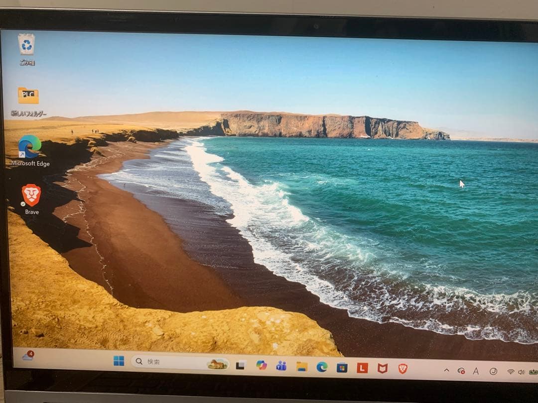 Flex5 Ryzen7 16GB 512GB 美品 バッテリー良好
