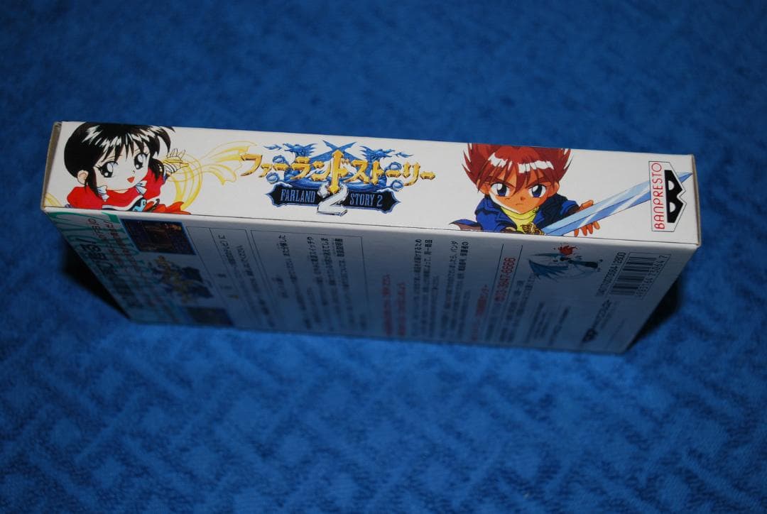 SFCソフト「ファーランドストーリー２」中古動作品の出品です。