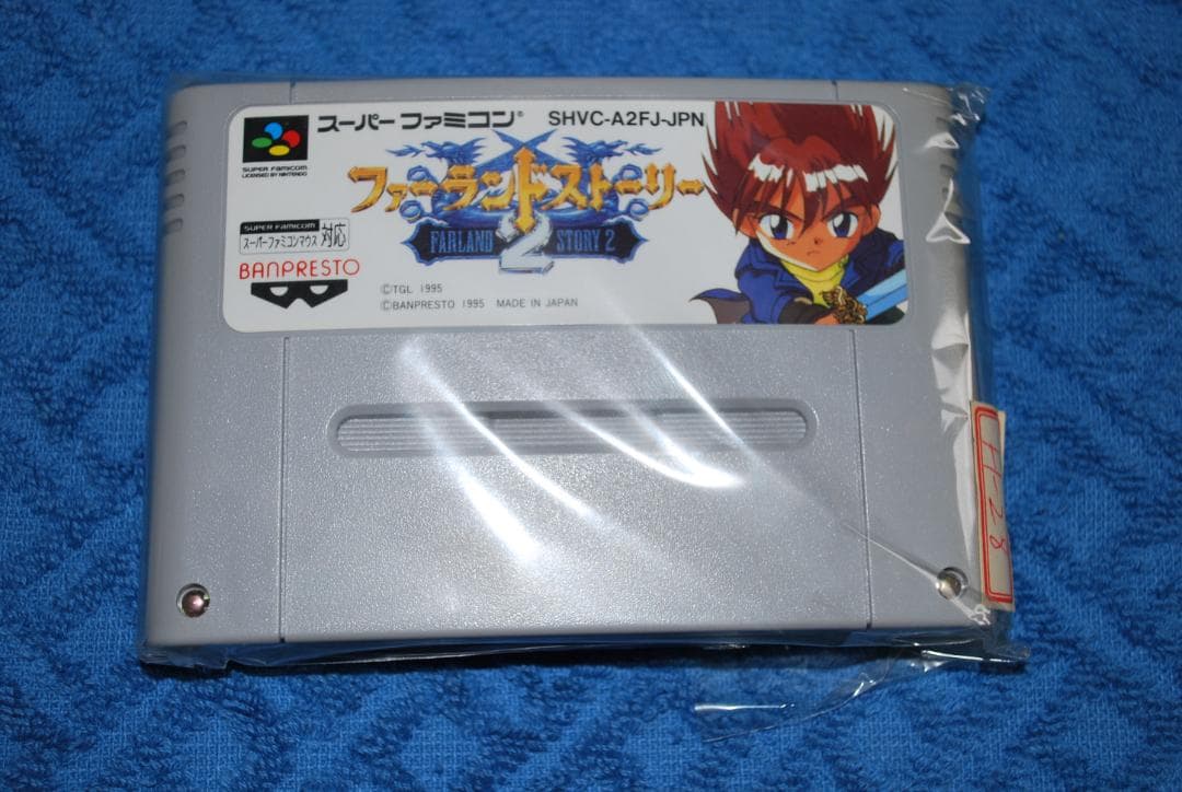 SFCソフト「ファーランドストーリー２」中古動作品の出品です。