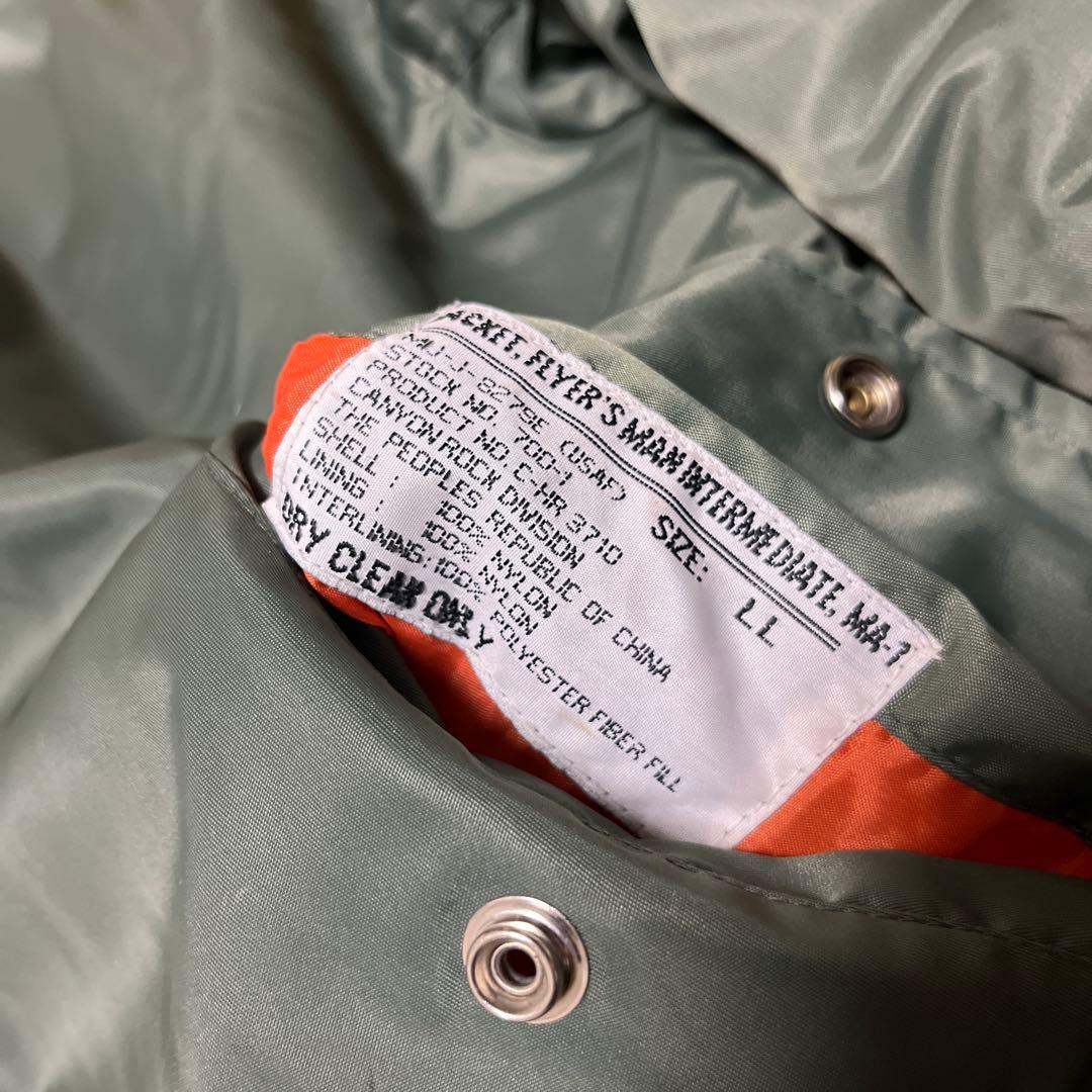 【極美品】90s vintage MA1 MIL-J8279E復刻 民間品 XL