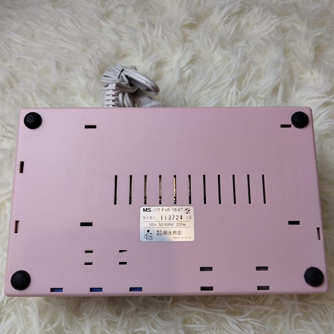 ハローキティ　ラミネート機　MSパウチHR-118-KT レトロ　明光商会