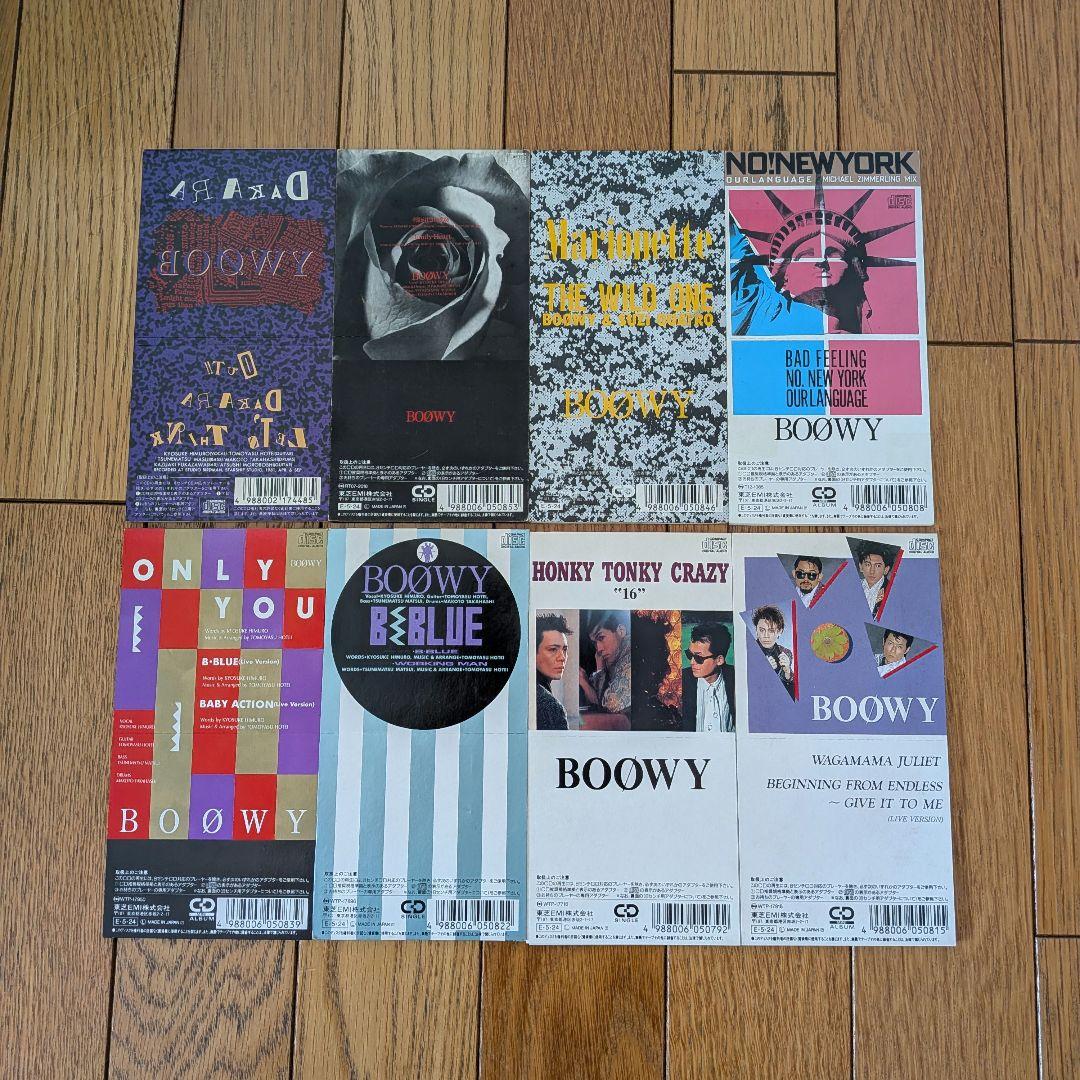 BOØWY 8cm シングルCD 8枚セット