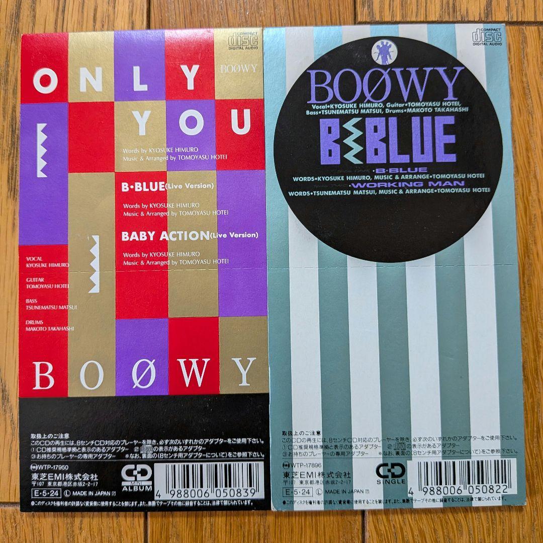 BOØWY 8cm シングルCD 8枚セット