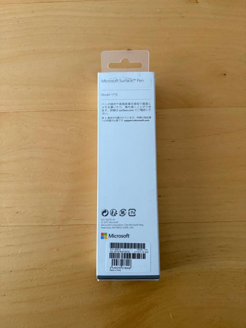 【新品未使用】Microsoft Surface Pen 1776 純正