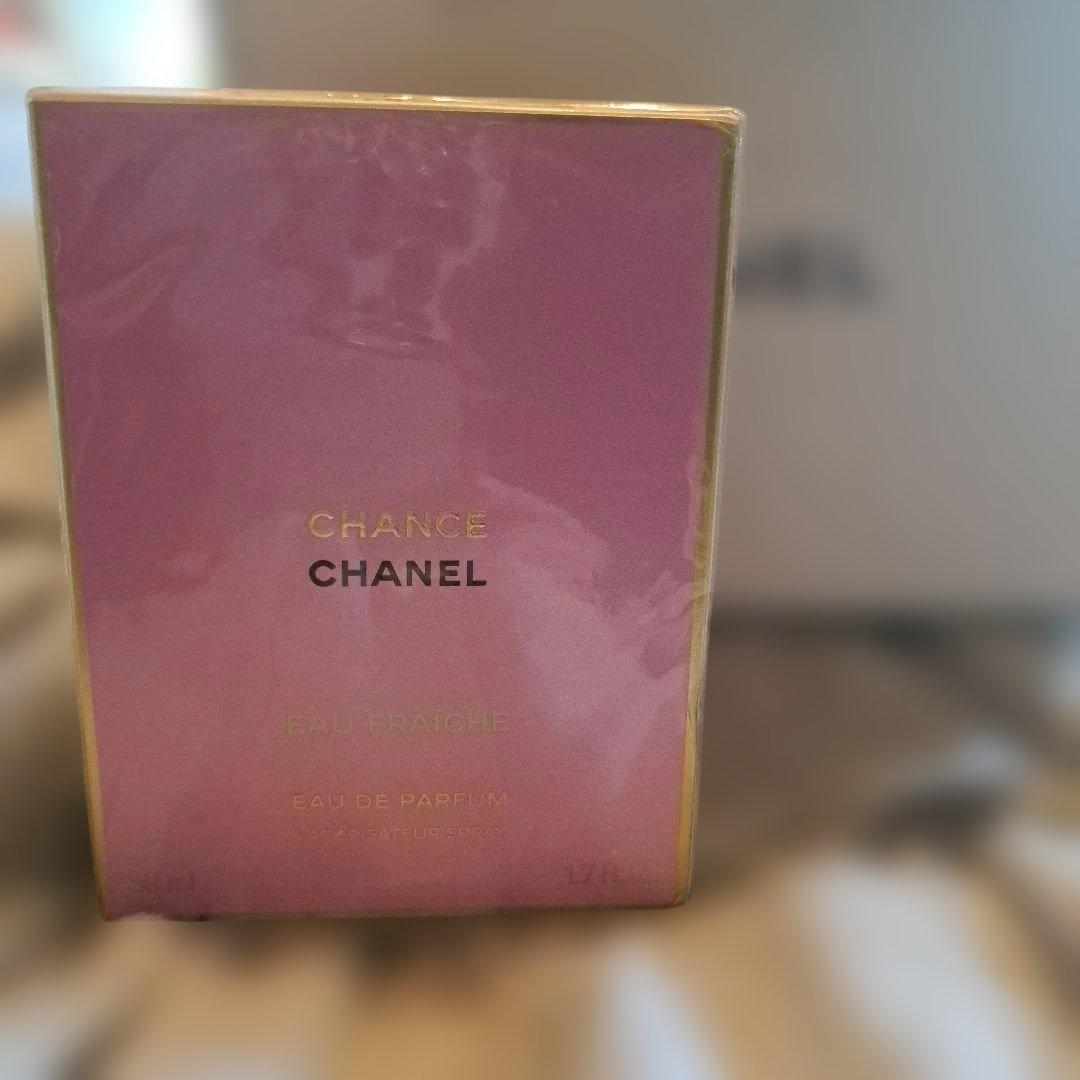 CHANEL CHANCE Eau de Parfum 50ml 袋付
