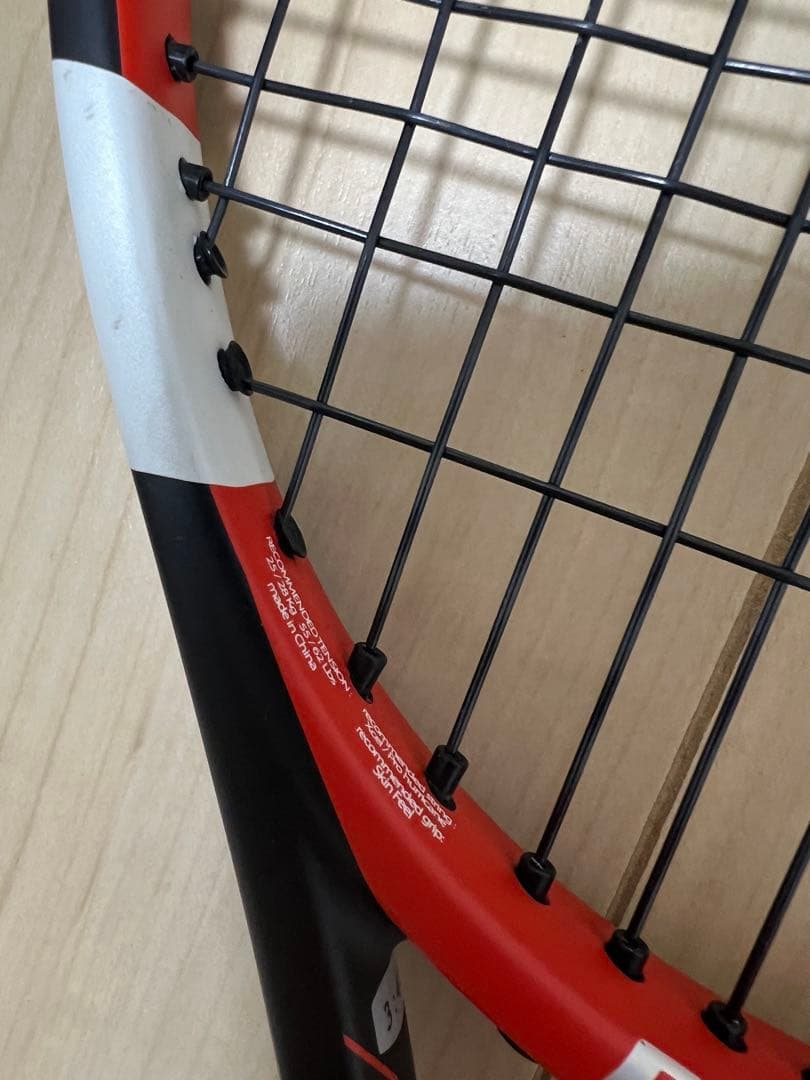 【美品】Babolat Pure Control GT ケース付き