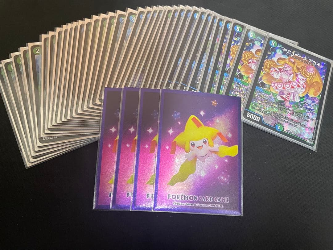 デュエマデッキ　引退品　青緑ジャイアント　銀河竜ゴルファンタジスタ　とこしえ