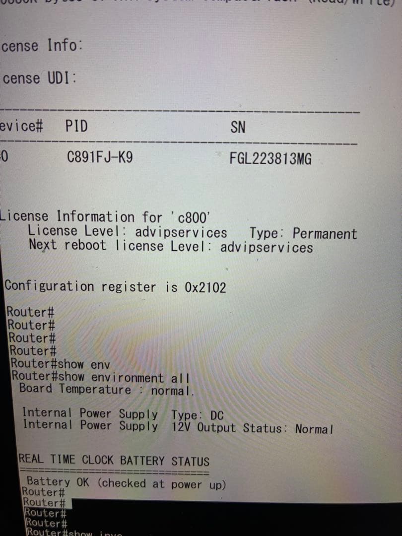 Cisco C891FJ-K9 ルーター　ACアダプター付 1週間保証