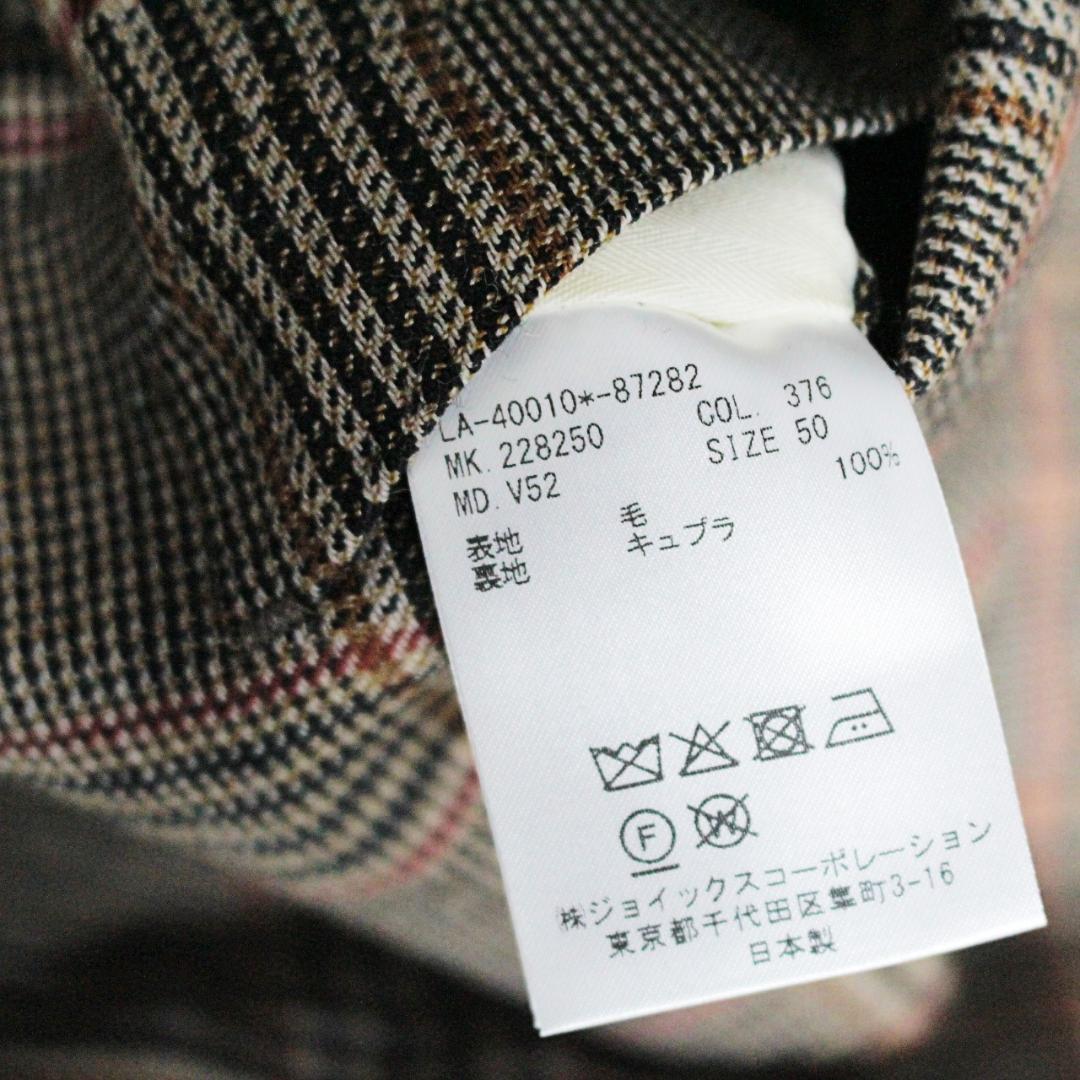 新品 ランバンコレクション 44000円 比翼ボタン グレンチェックベスト XL