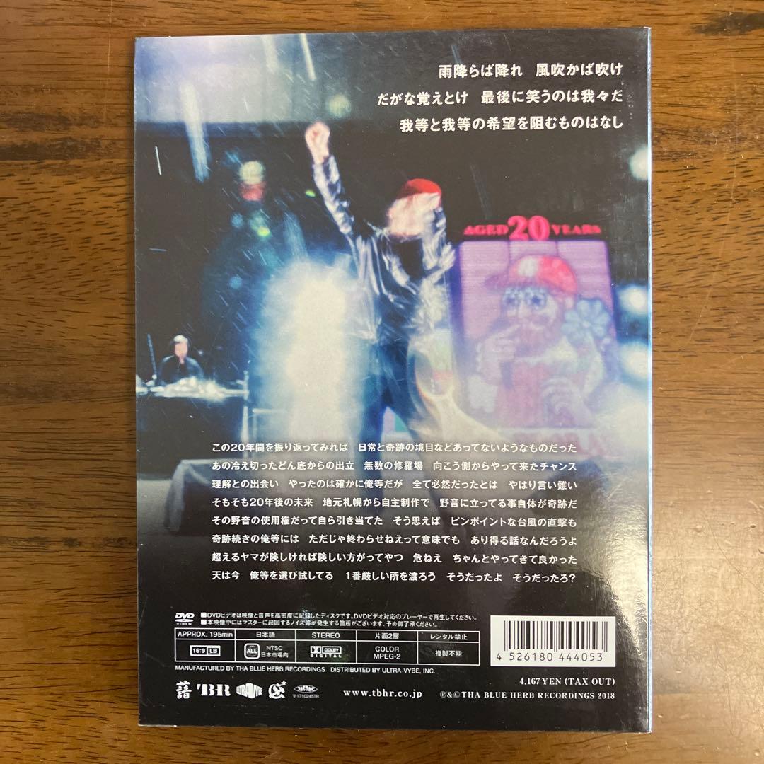 ミュージック THA BLUE HERB/20YEARS,PASSION&RAIN