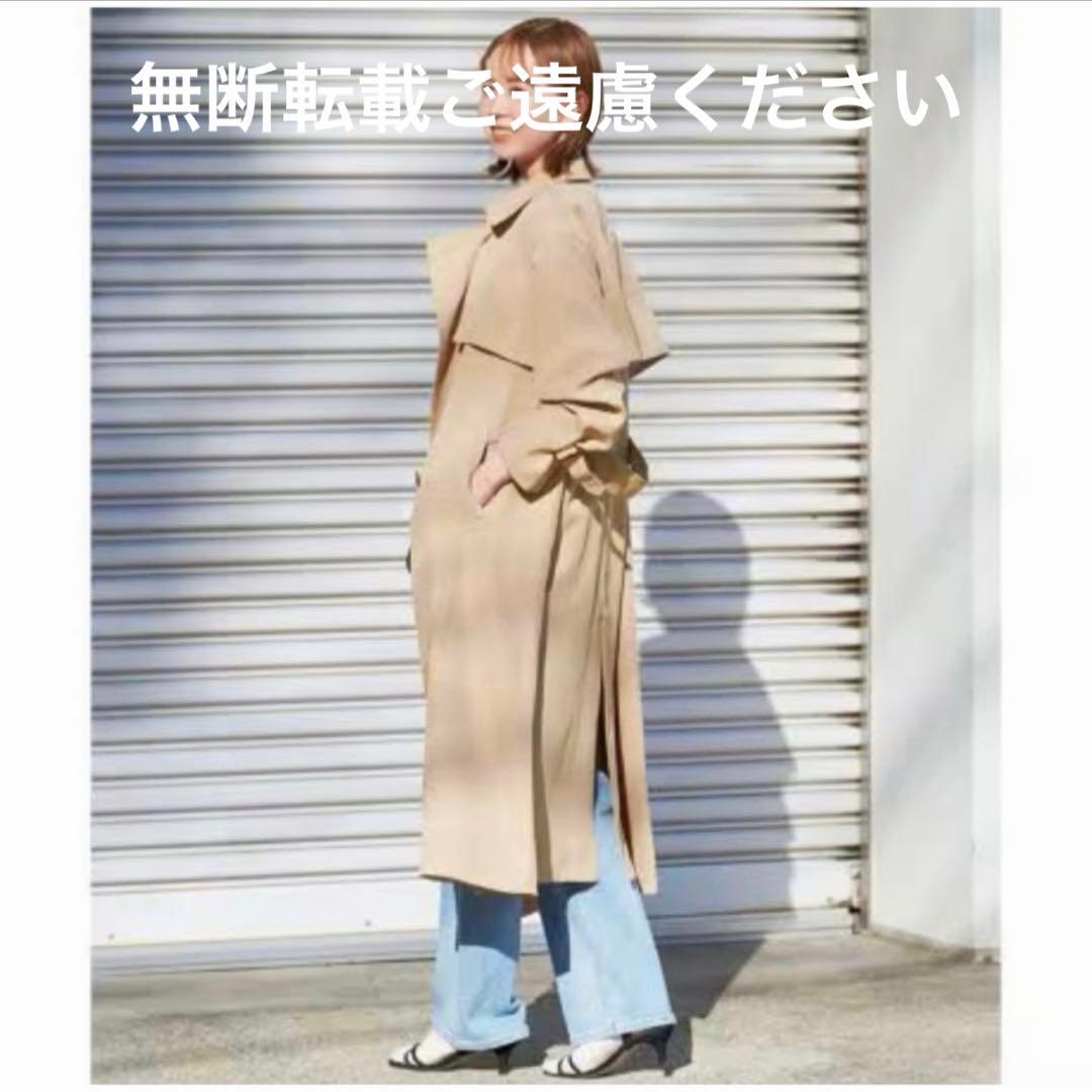 SLOBE IENA ウォッシャブルトレンチコート　ベージュ　サイズ38