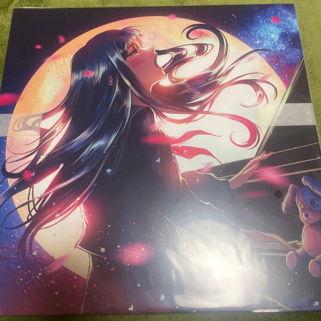 tuki.15 (完全生産限定盤) (アナログ盤) (メガジャケ付) 新品