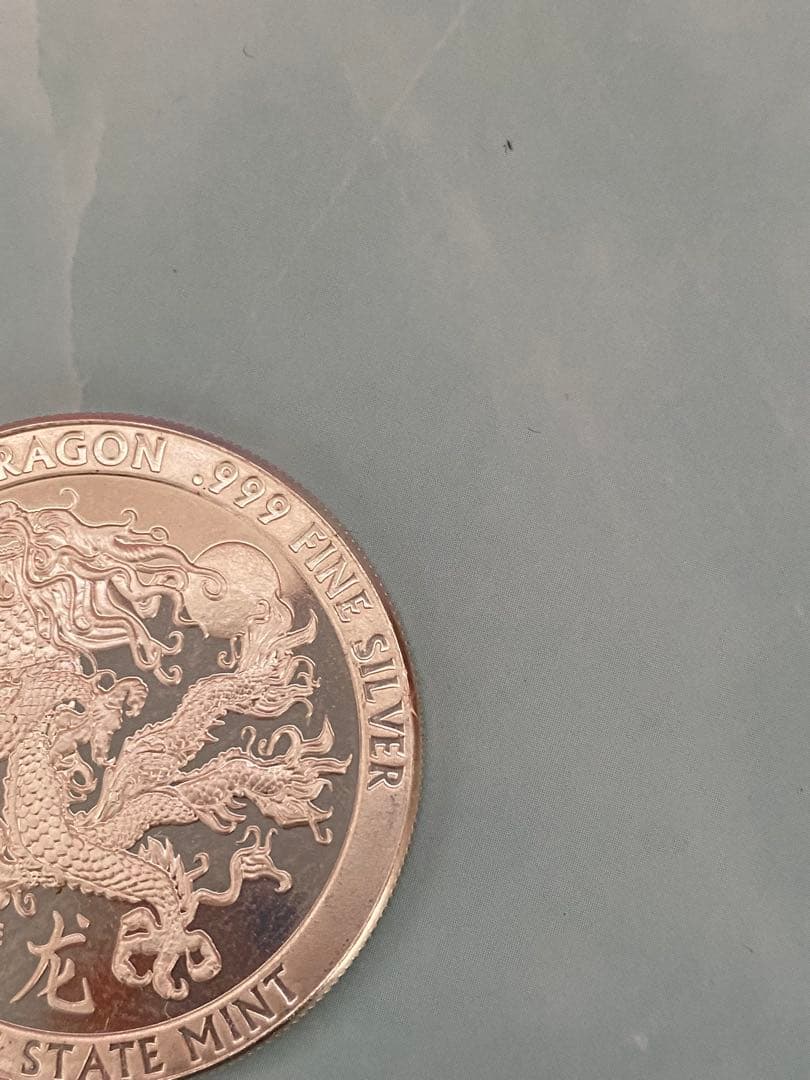 1oz 純銀 龍 ドラゴン YearDragon .999 Silver
