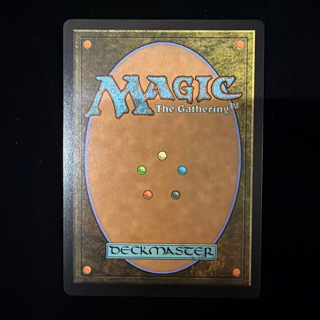 最後まで　MTG マジックザギャザリング　FF リスティックの研究