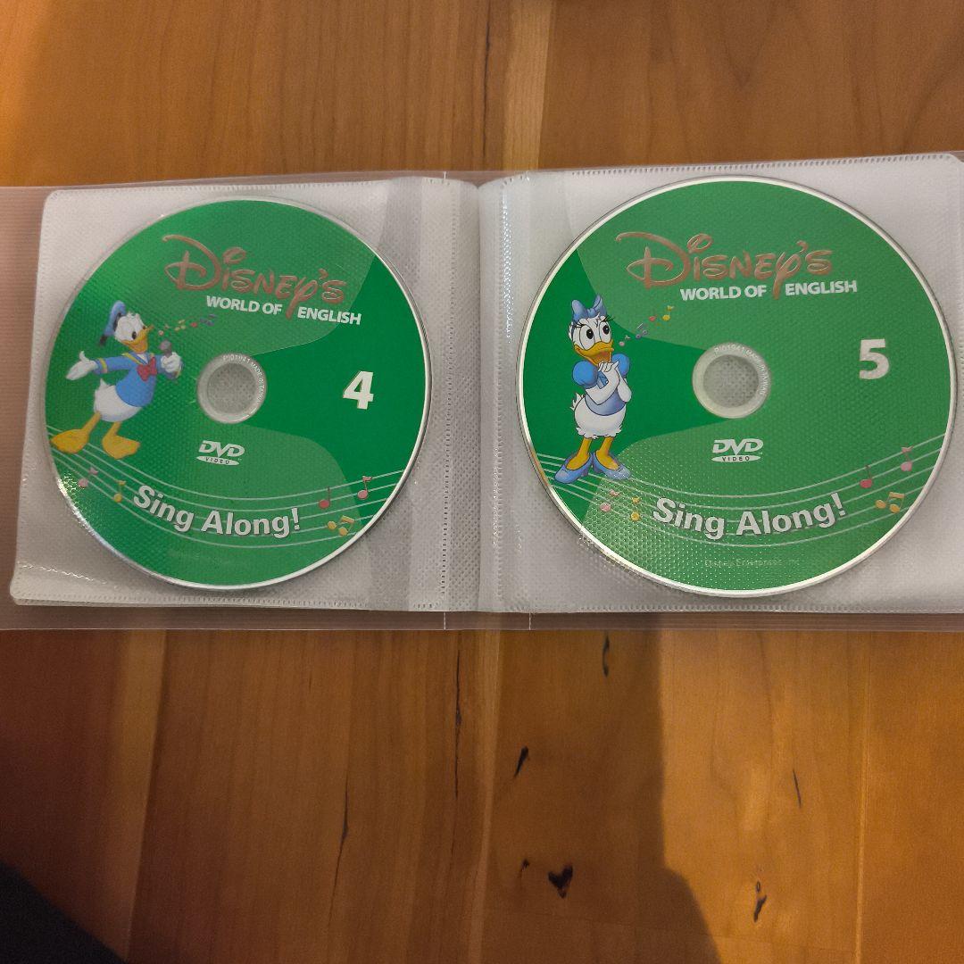 Disney's World of English Sing Along セット