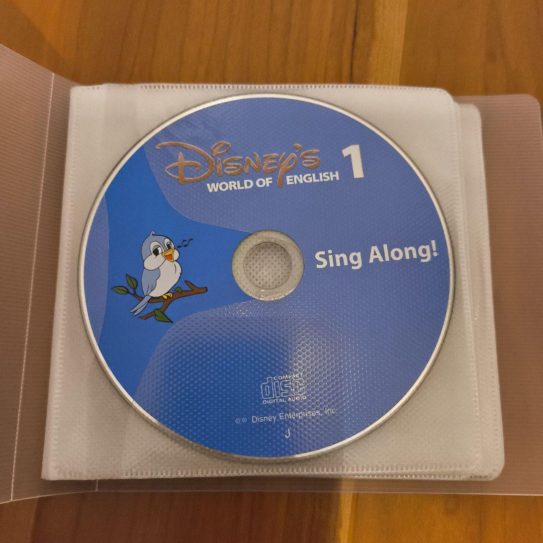 Disney's World of English Sing Along セット